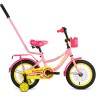 Велосипед FORWARD FUNKY 14 (2022) коралловый/фиолетовый 94612 KORALLOVYII/FIOLETOVYII